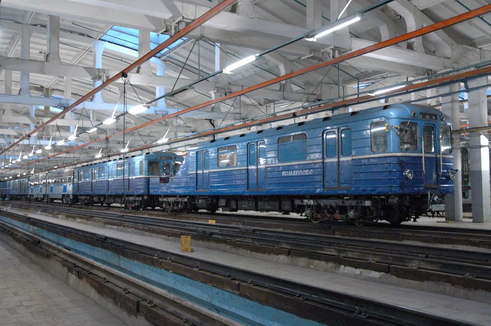 Moscow, Em-508 № 6214