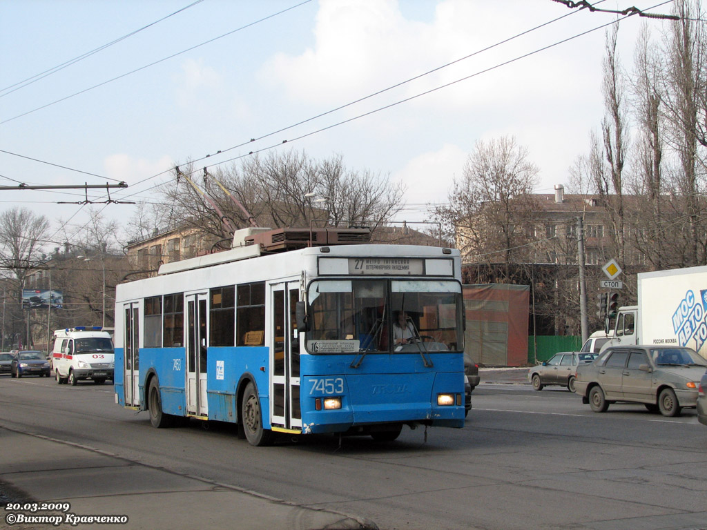 Москва, Тролза-5275.05 «Оптима» № 7453