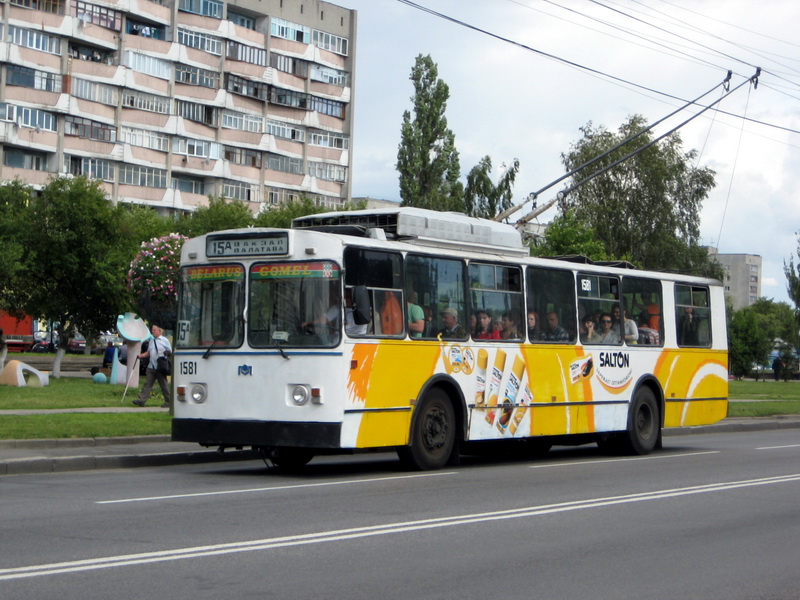 Гомель, АКСМ 101А № 1581