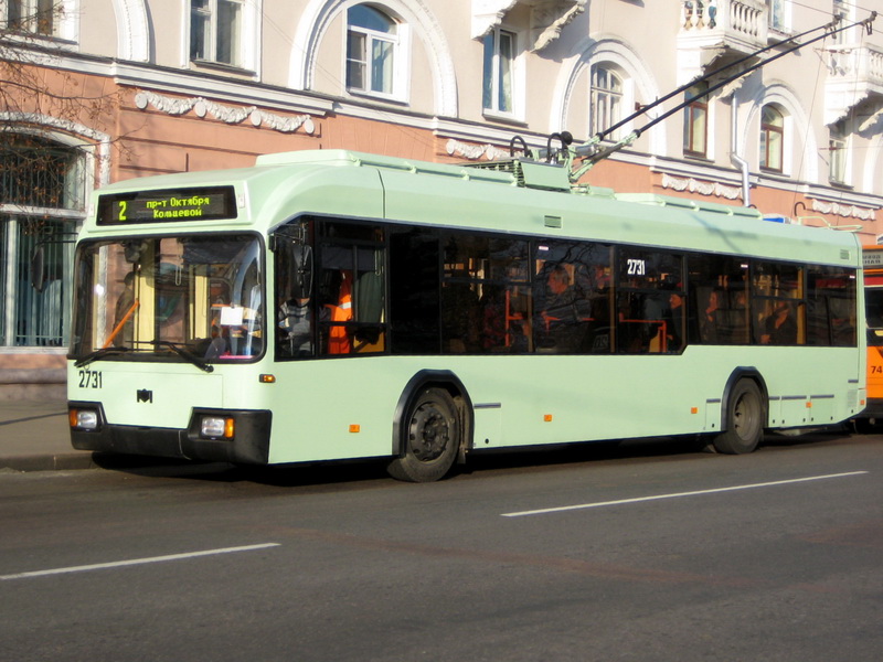 Gomelis, BKM 32102 nr. 2731 Gomelis, BKM 32102 nr. 2731