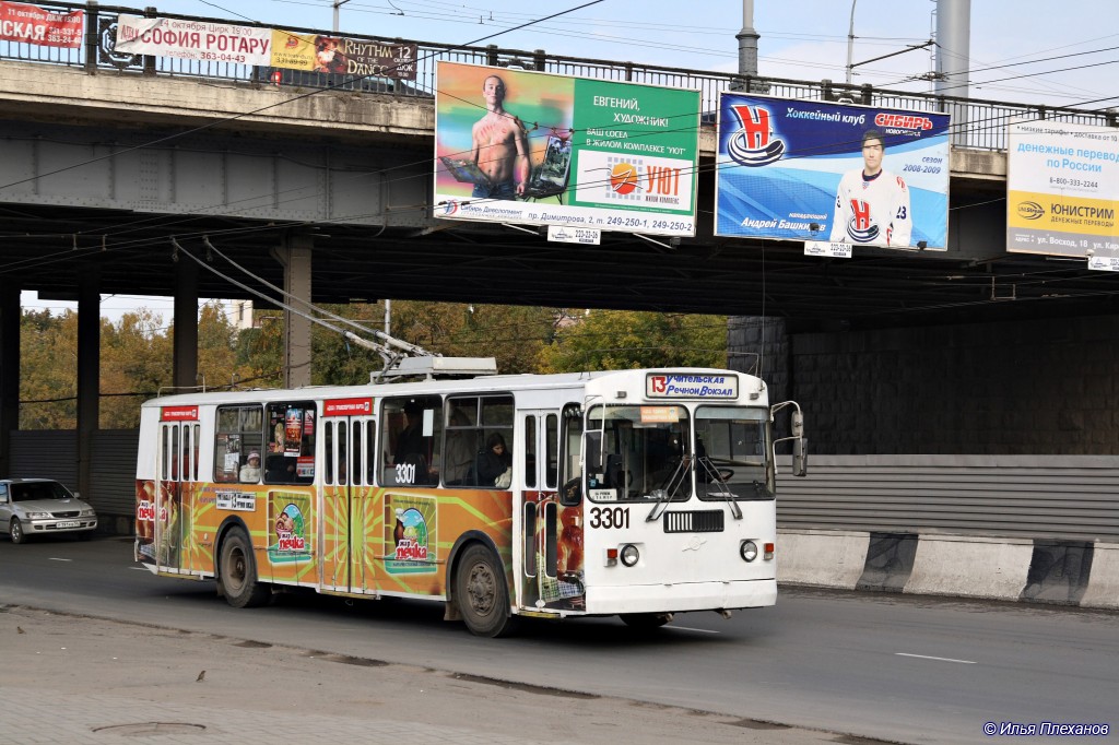 Новосибирск, ЗиУ-682Г-012 [Г0А] № 3301