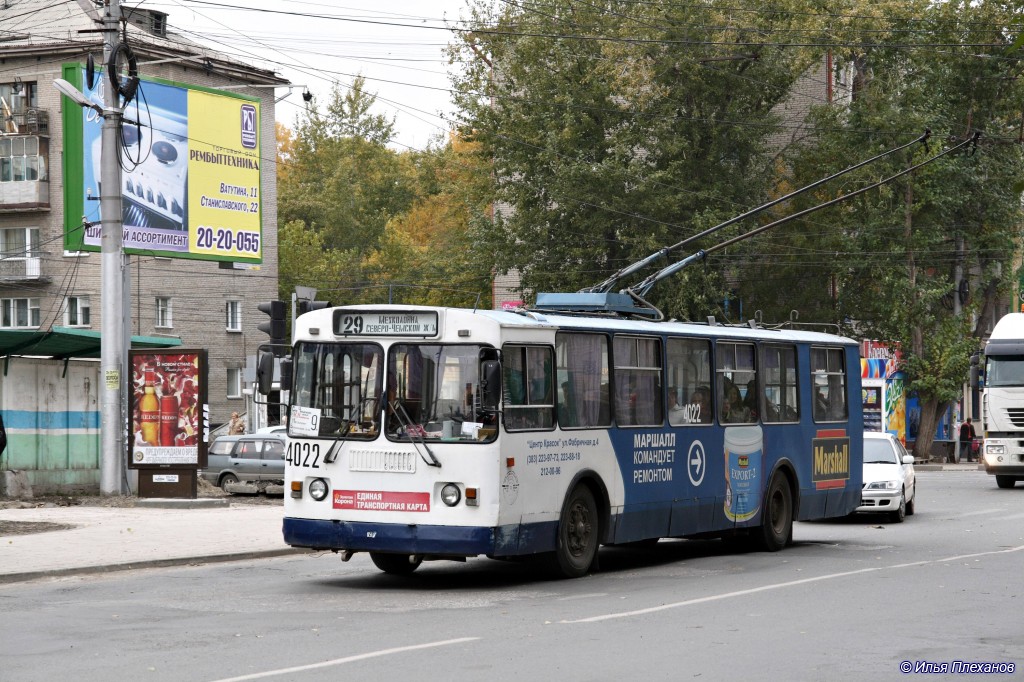 Novosibirsk, ZiU-682G-014 [G0E] № 4022