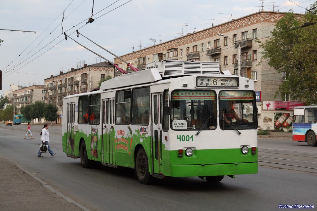 Барнаул, ЗиУ-682 КВР БТРМ № 4001