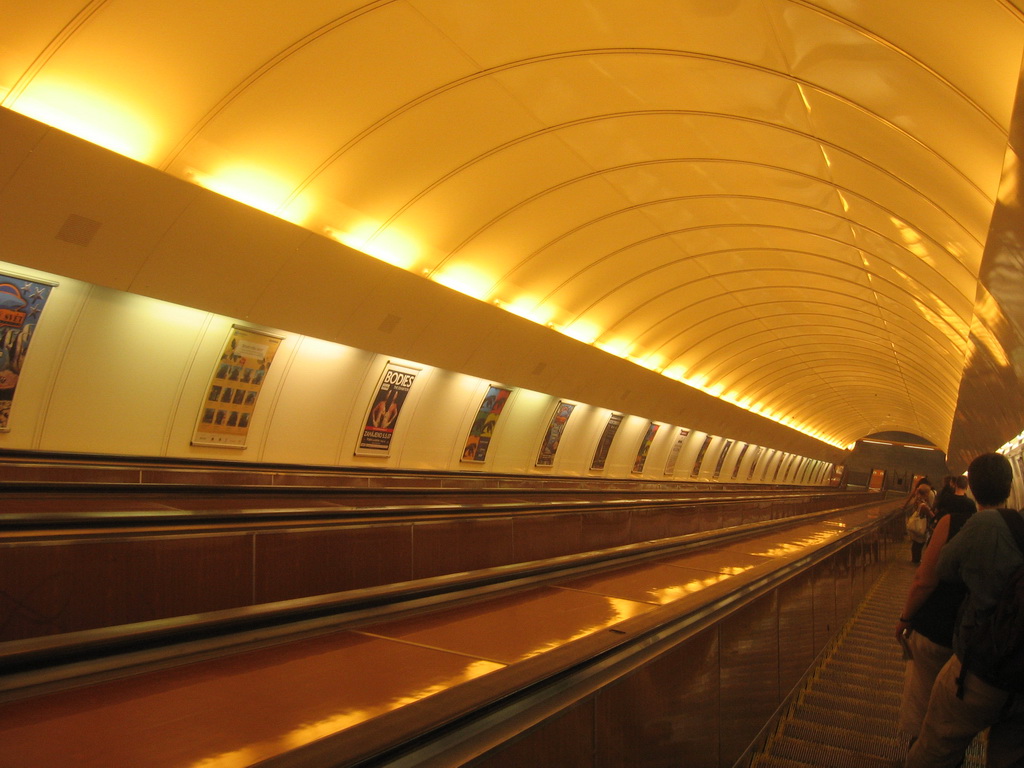 Прага — Метрополитен: линия B