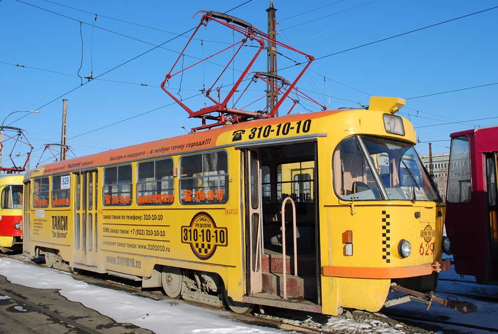 Екатеринбург, Tatra T3SU № 629