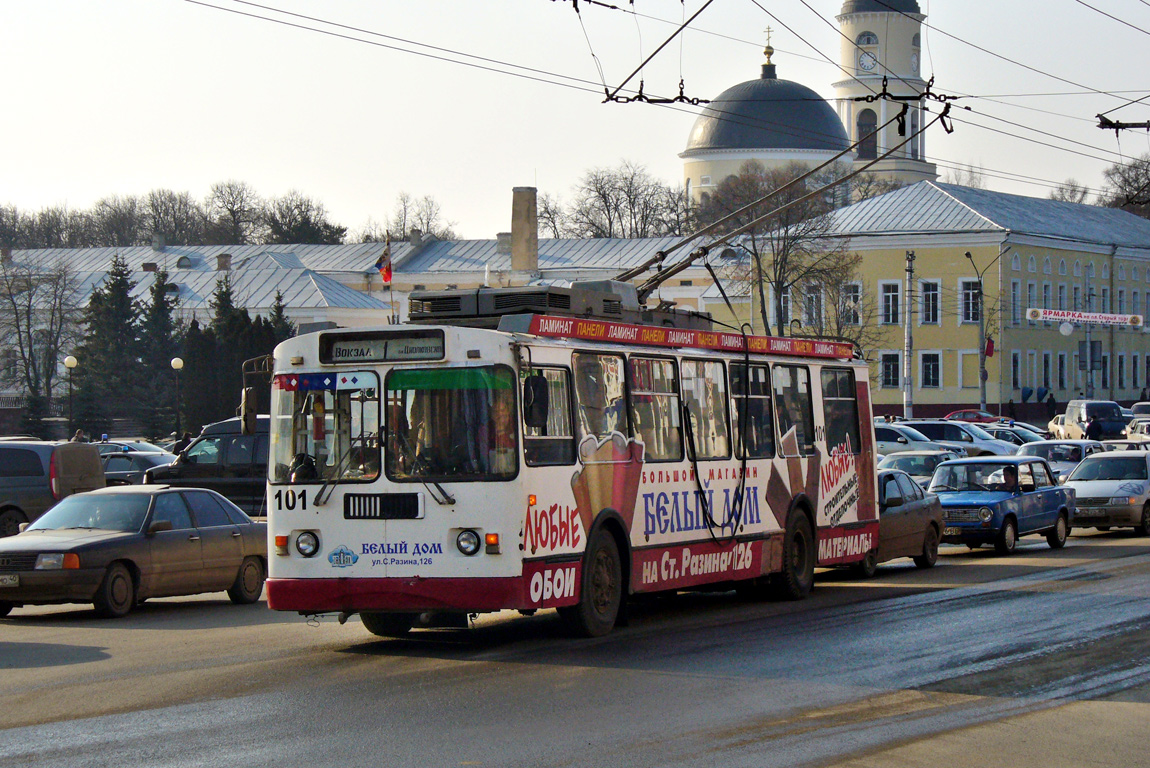 Калуга, ЗиУ-682Г-016 (017) № 101