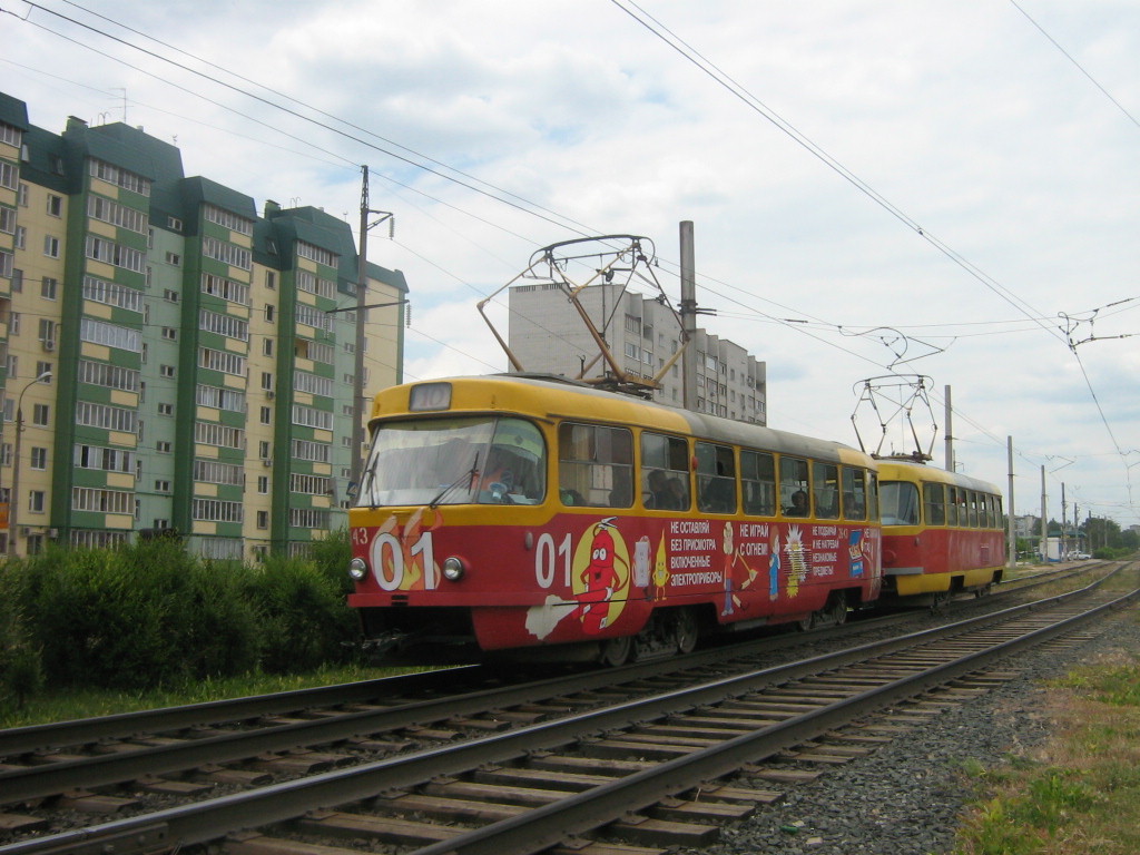Волгоград, Tatra T3SU (двухдверная) № 2643; Волгоград, Tatra T3SU (двухдверная) № 2644