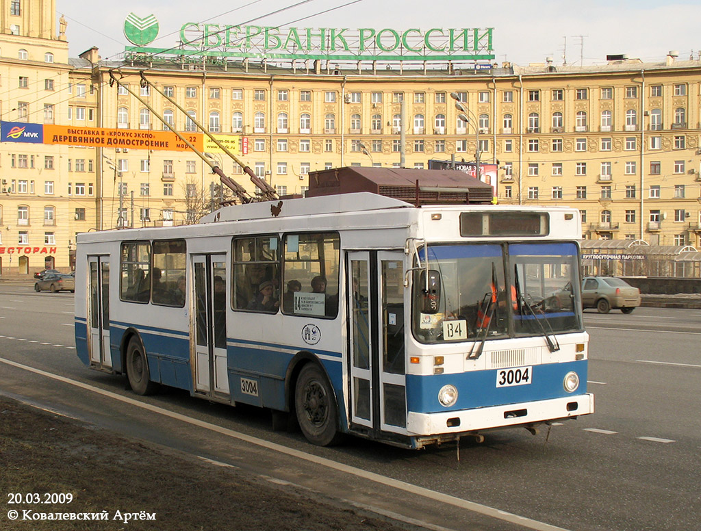 Moscow, MTrZ-6223-0000010 № 3004