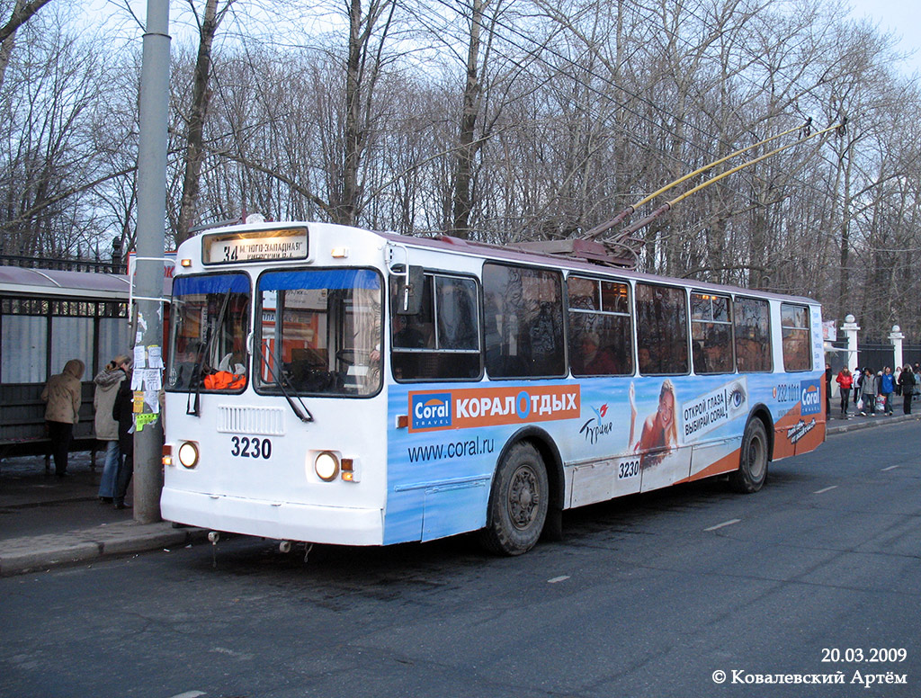 Москва, ЗиУ-682Г-016  [Г0М] № 3230