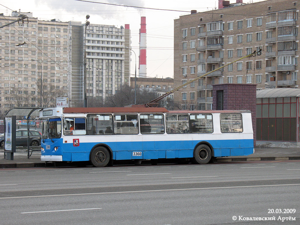 Москва, ЗиУ-682ГП № 3360