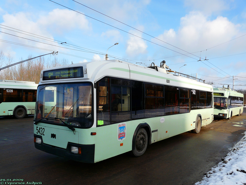 Minsk, BKM 32102 № 5432