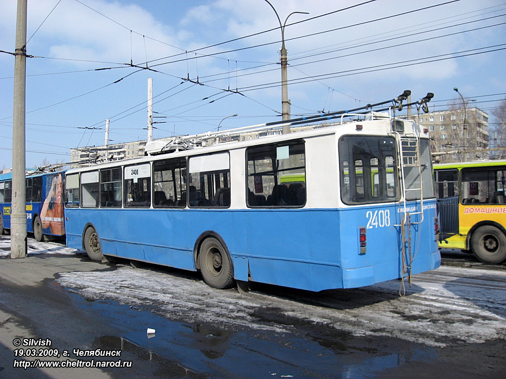 车里亚宾斯克, ZiU-682G [G00] # 2408