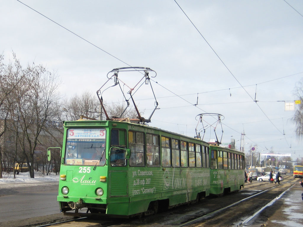 Тверь, 71-605А № 255