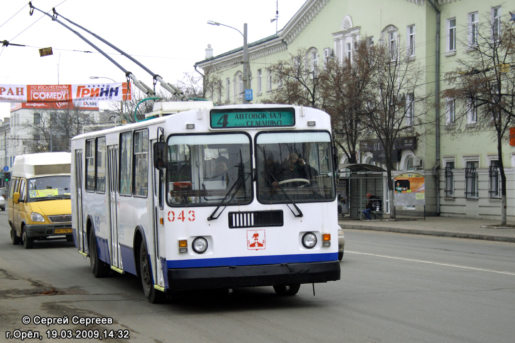 Орёл, ЗиУ-682Г-016  [Г0М] № 043