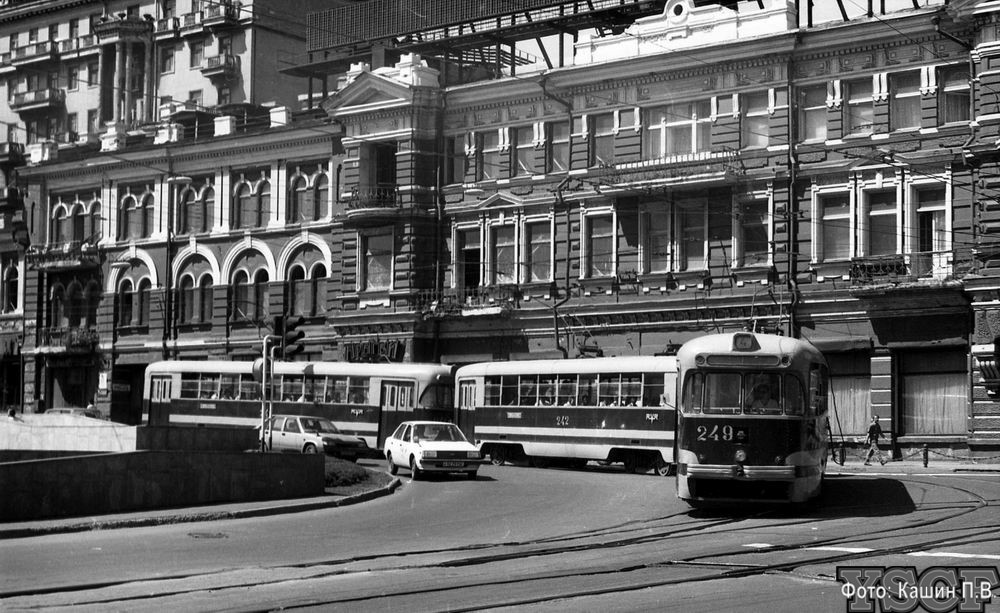 Vladivostok, RVZ-6M2 № 249; Vladivostok — Historic Photos — Tramway (1971-1990)