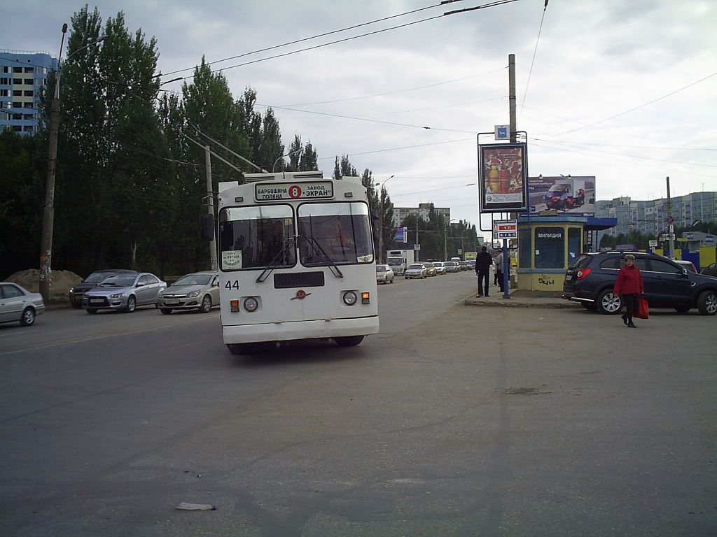 Samara, ZiU-682G-016.03 Nr 44