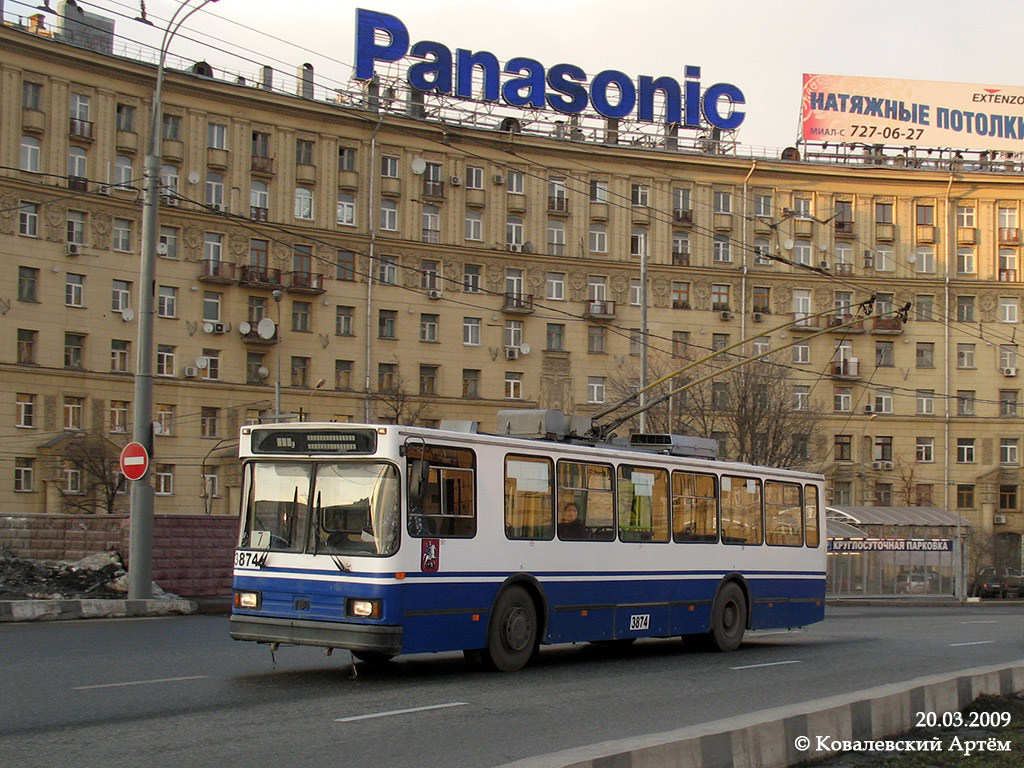 Москва, БКМ 20101 № 3874