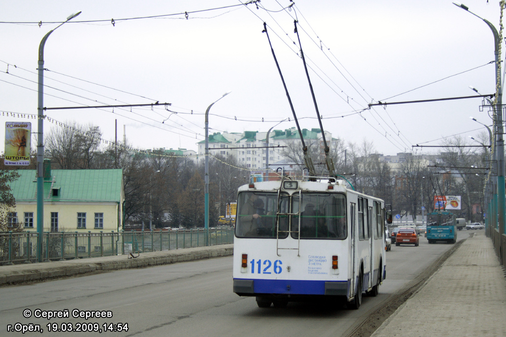 Орёл, ЗиУ-682Г-016  [Г0М] № 1126