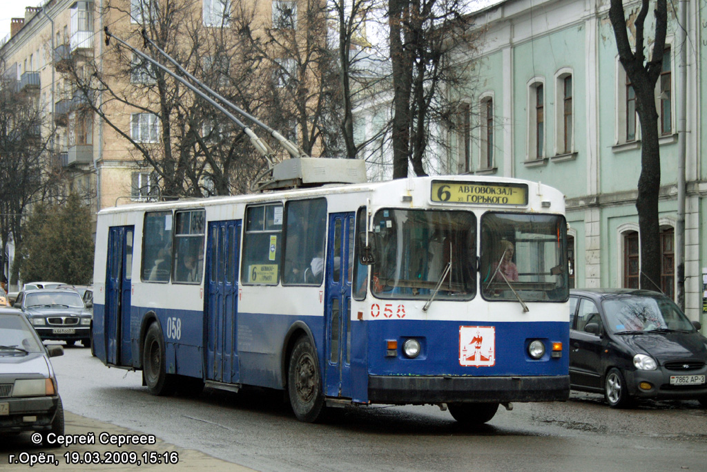 Orjol, ZiU-682V № 058