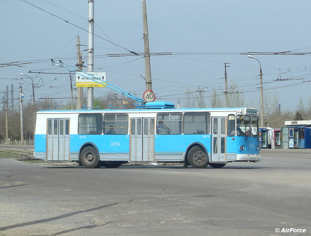 Волгоград, ЗиУ-682 (ВЗСМ) № 3256