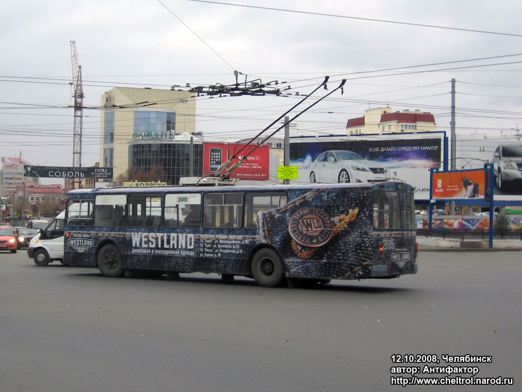 Челябинск, ЗиУ-682Г-012 [Г0А] № 2685