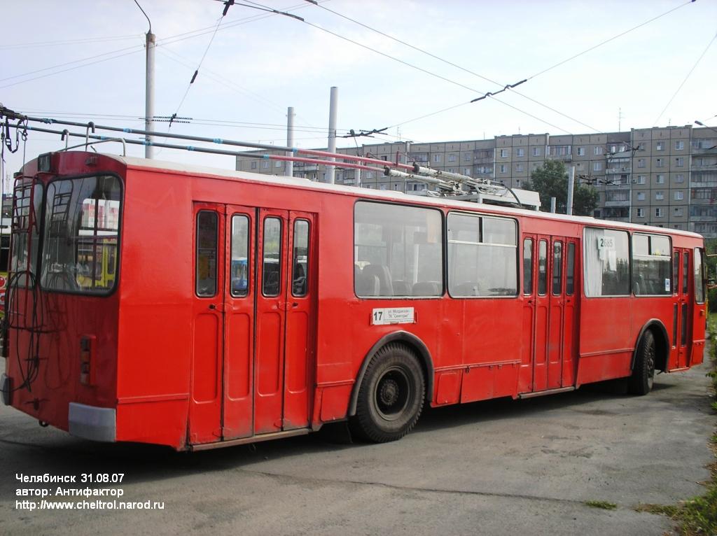 Челябинск, ЗиУ-682Г-012 [Г0А] № 2685