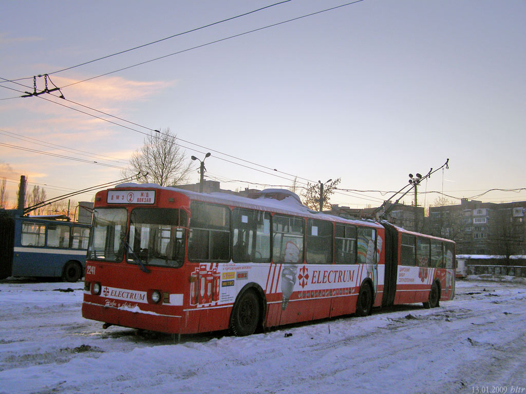 Донецьк, ЗиУ-683Б [Б00] № 2241