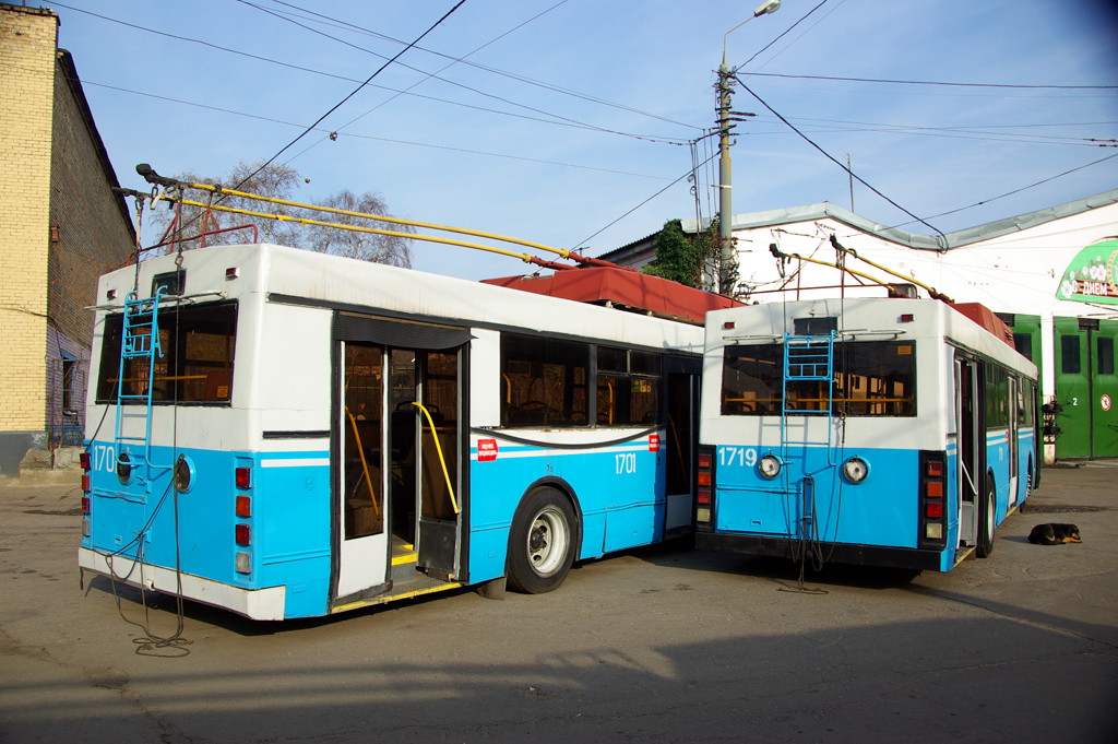 Moskva, Trolza-5275.00 № 1719