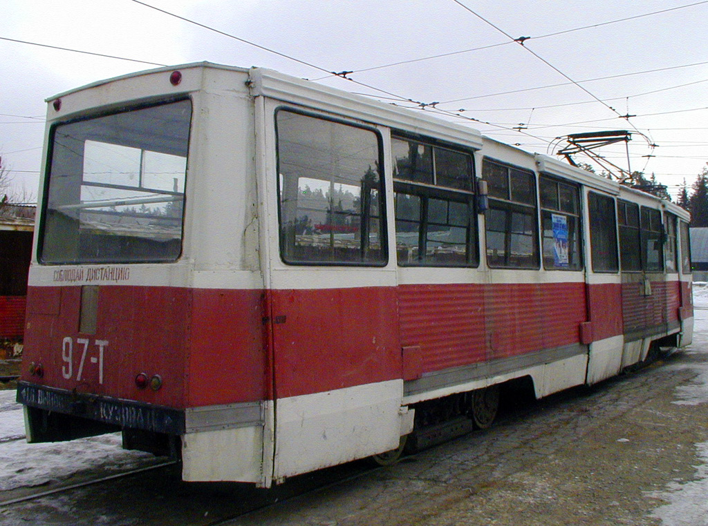 Златоуст, 71-605 (КТМ-5М3) № 97