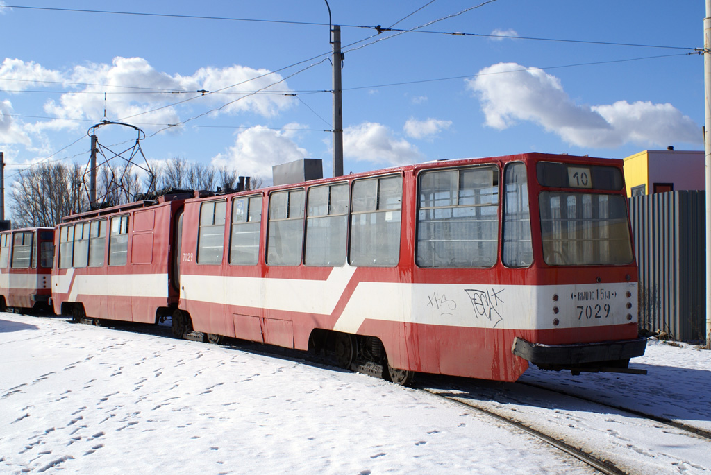 Szentpétervár, LVS-86K — 7029