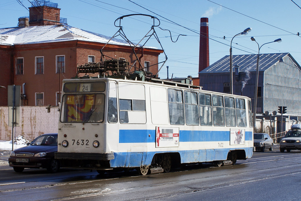Szentpétervár, LM-68M — 7632