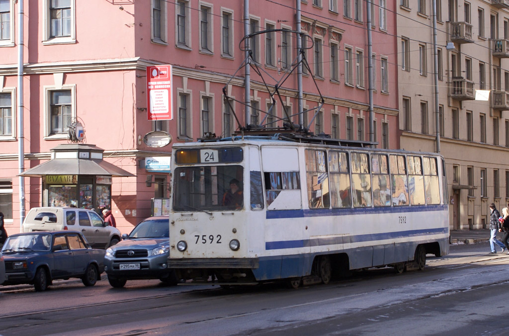 Szentpétervár, LM-68M — 7592