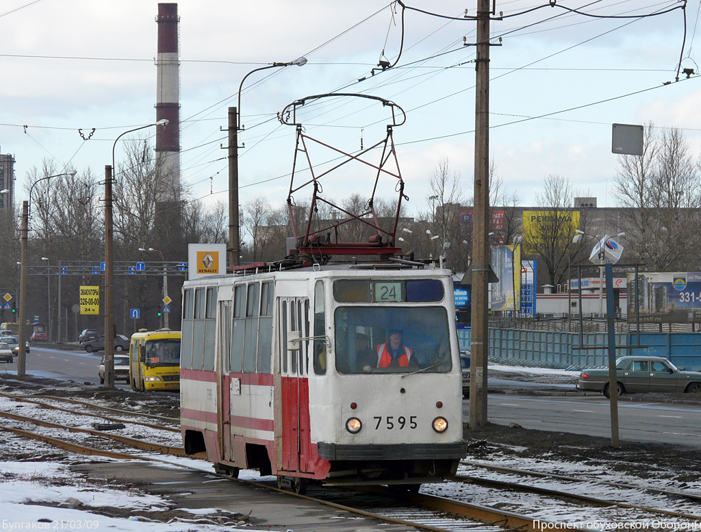 სანქტ-პეტერბურგი, LM-68M № 7595 სანქტ-პეტერბურგი, LM-68M № 7595