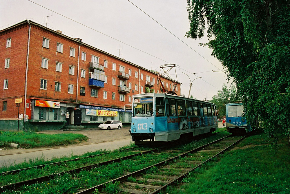 Usolye-Sibirskoye, 71-605 (KTM-5M3) Br. 013