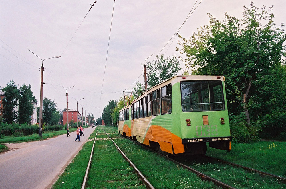Усолье-Сибирское, 71-605 (КТМ-5М3) № 038