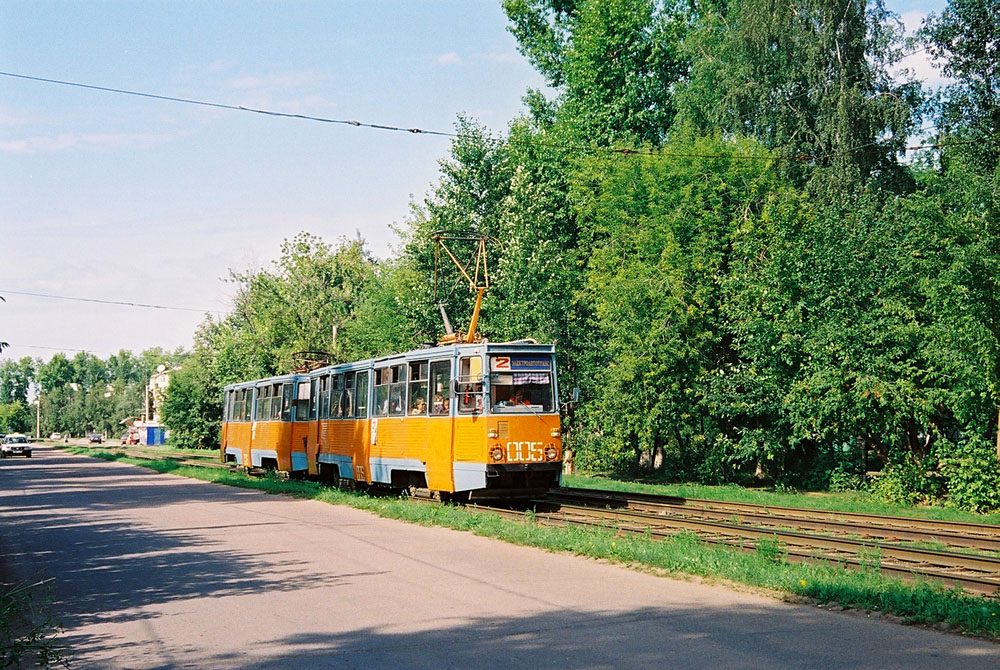 Usole Syberyjskie, 71-605 (KTM-5M3) Nr 005