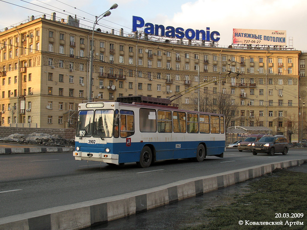 Москва, ЮМЗ Т2 № 3902
