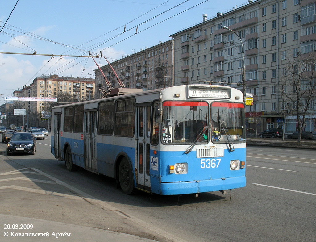 Москва, ЗиУ-682Г-016  [Г0М] № 5367