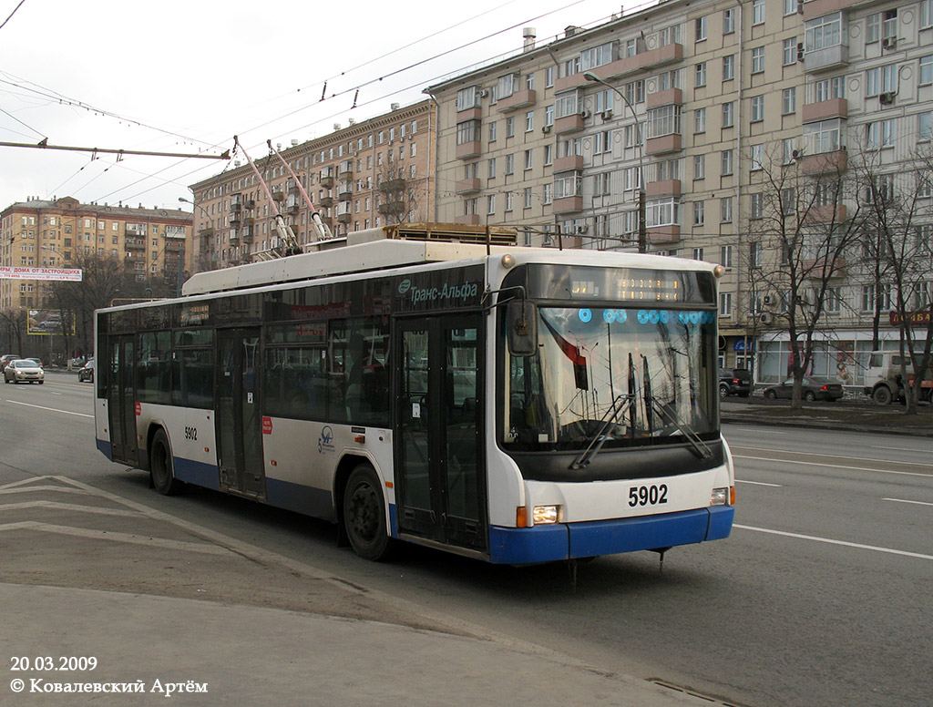 Москва, ВМЗ-5298.01 (ВМЗ-463) № 5902