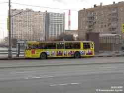 261 КБ