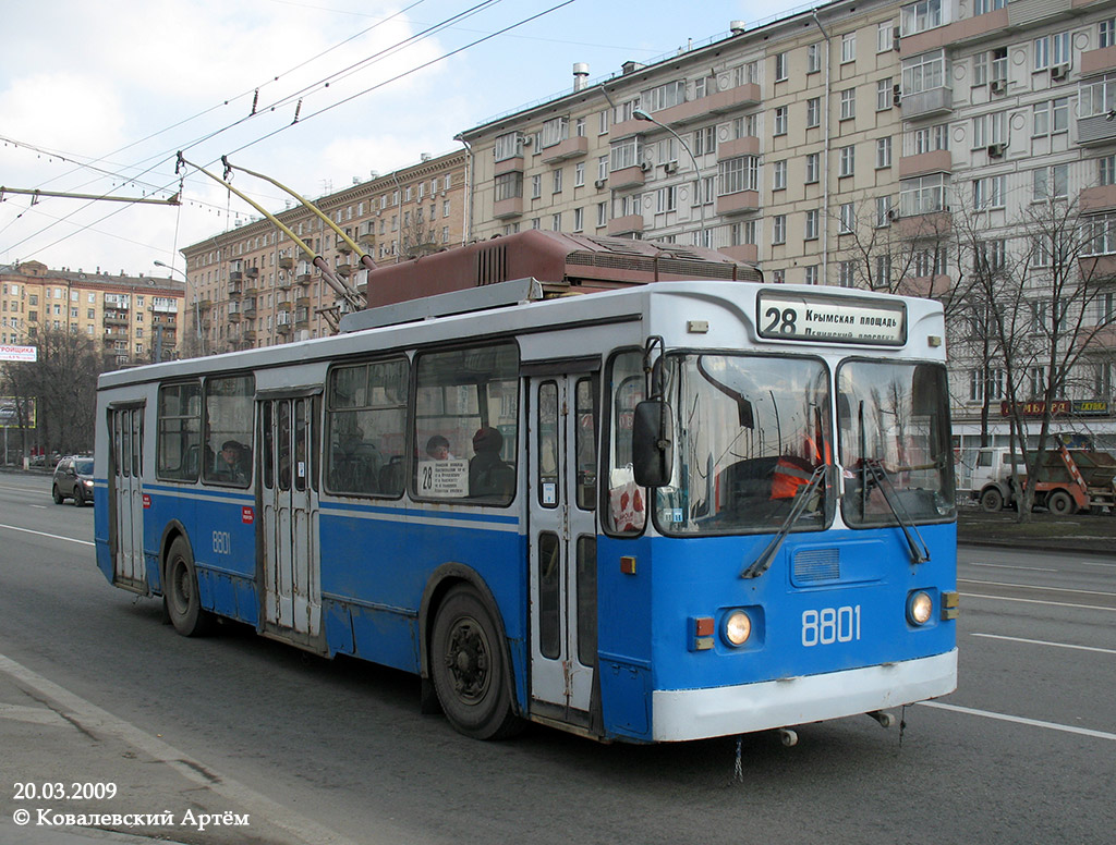 Масква, ЗиУ-682ГМ1 № 8801