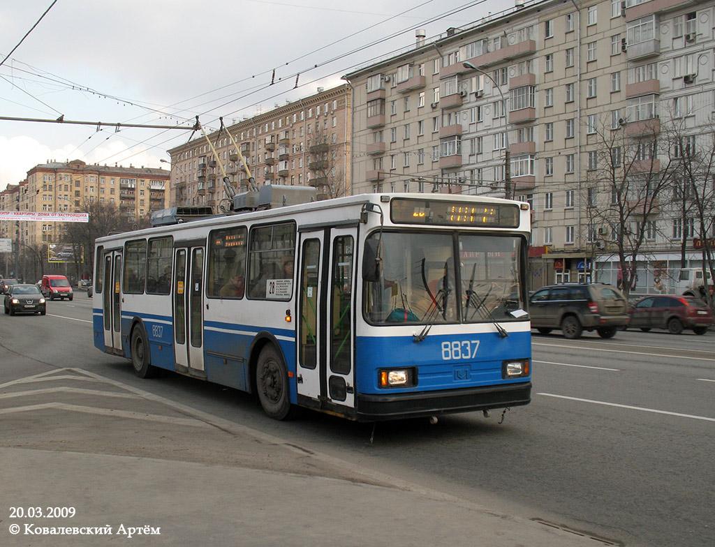 Moskwa, BKM 20101 Nr 8837 Moskwa, BKM 20101 Nr 8837