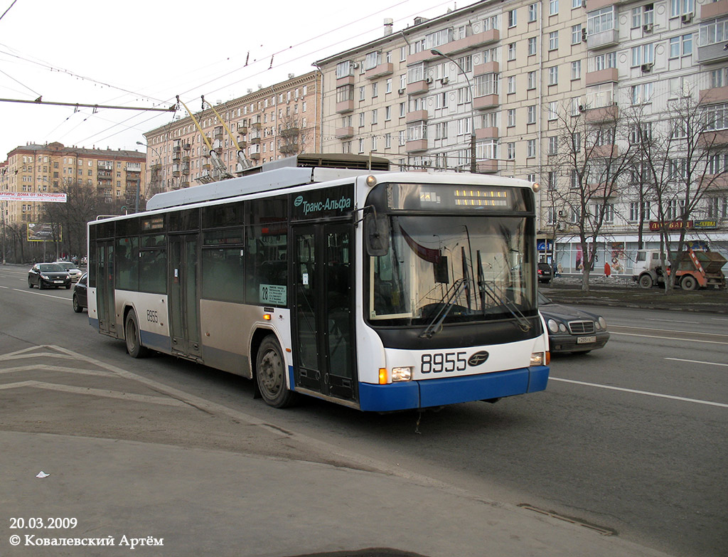 Москва, ВМЗ-5298.01 (ВМЗ-463) № 8955