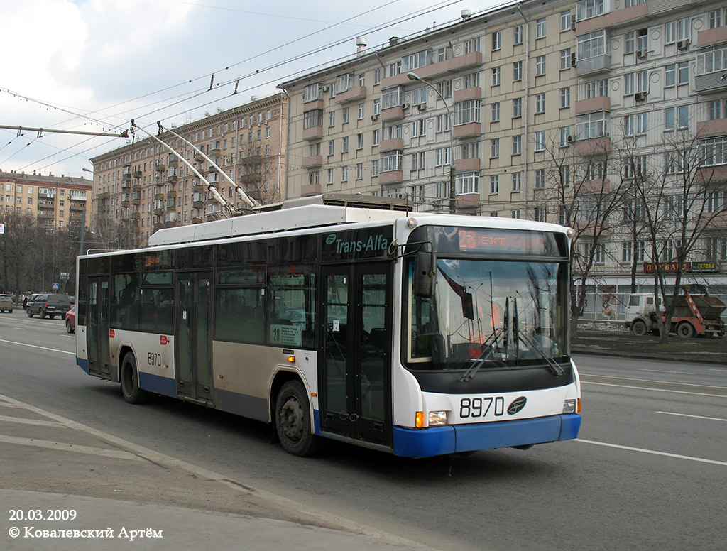 Москва, ВМЗ-5298.01 (ВМЗ-463) № 8970