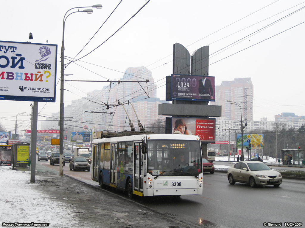 Maskava, Trolza-5265.00 “Megapolis” № 3308