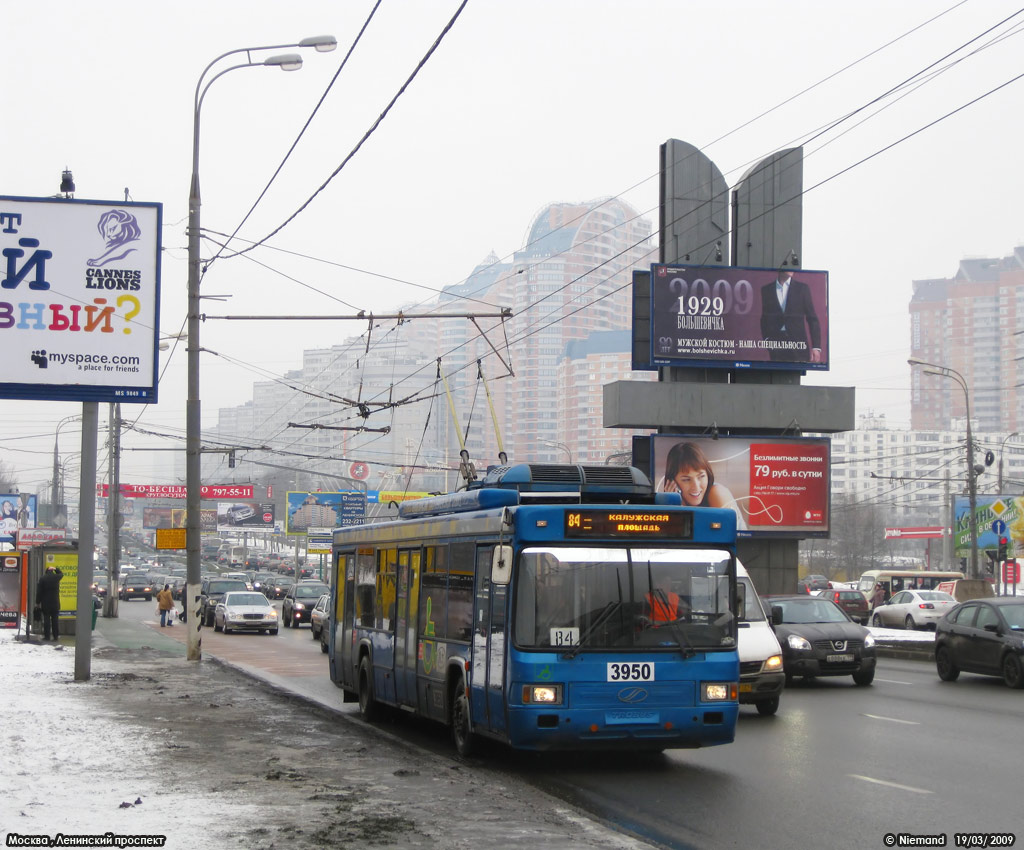 Moscova, BTZ-52763T (KR SVARZ) Nr. 3950