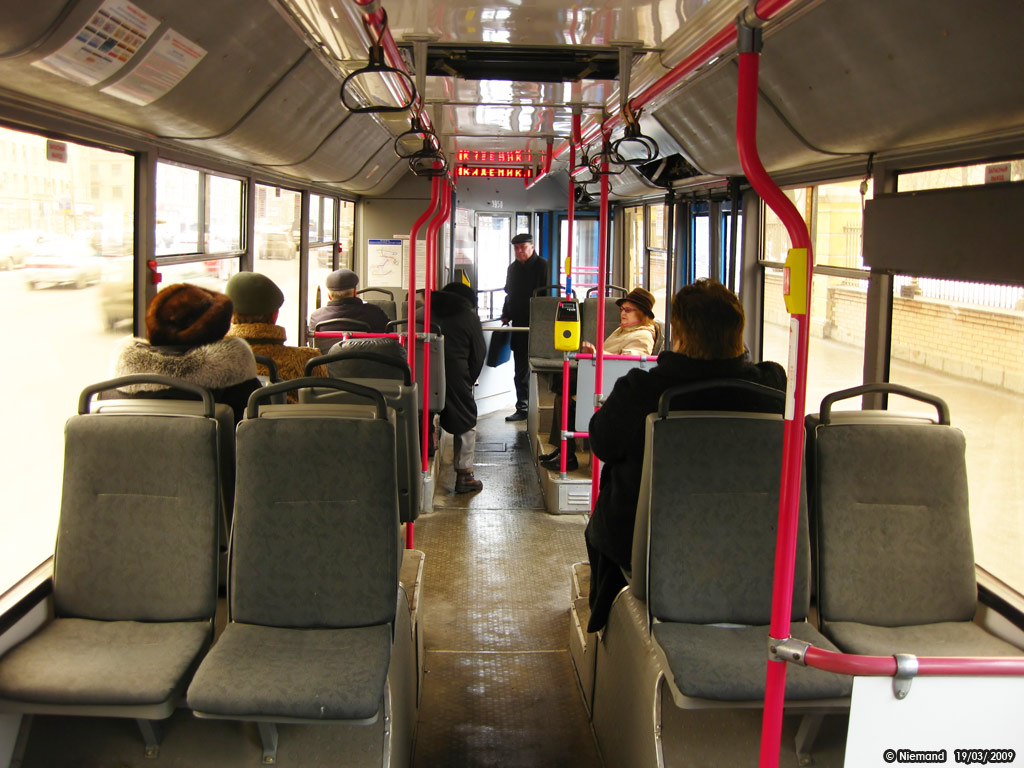 Москва, БТЗ-52763Т (КР СВАРЗ) № 3950