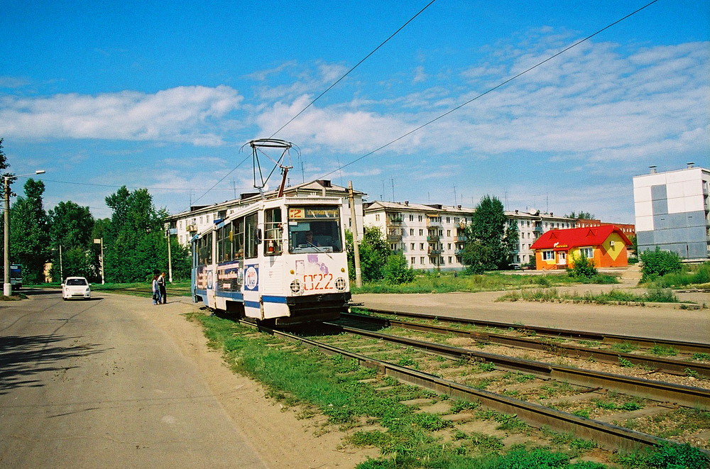 Usolye-Siberian, 71-605 (KTM-5M3) Nr. 022