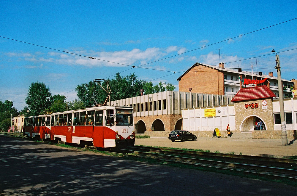 Ussolje-Sibirskoje, 71-605 (KTM-5M3) № 031