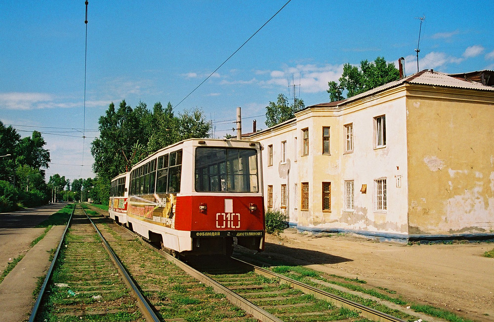 Usolye-Sibirskoye, 71-605 (KTM-5M3) nr. 010